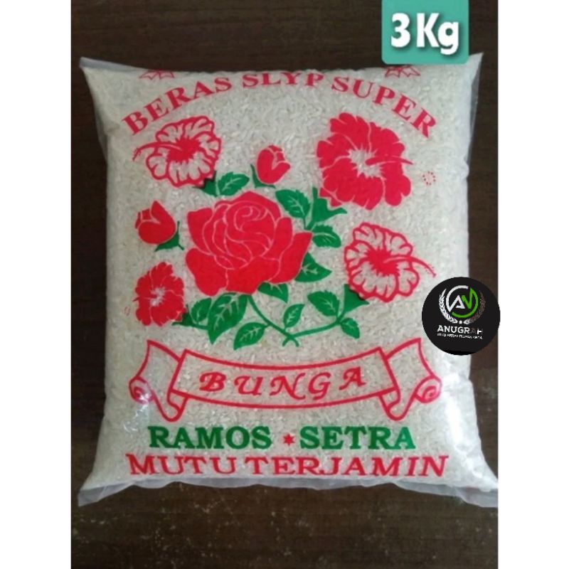 

Beras murah BUNGA 3kg