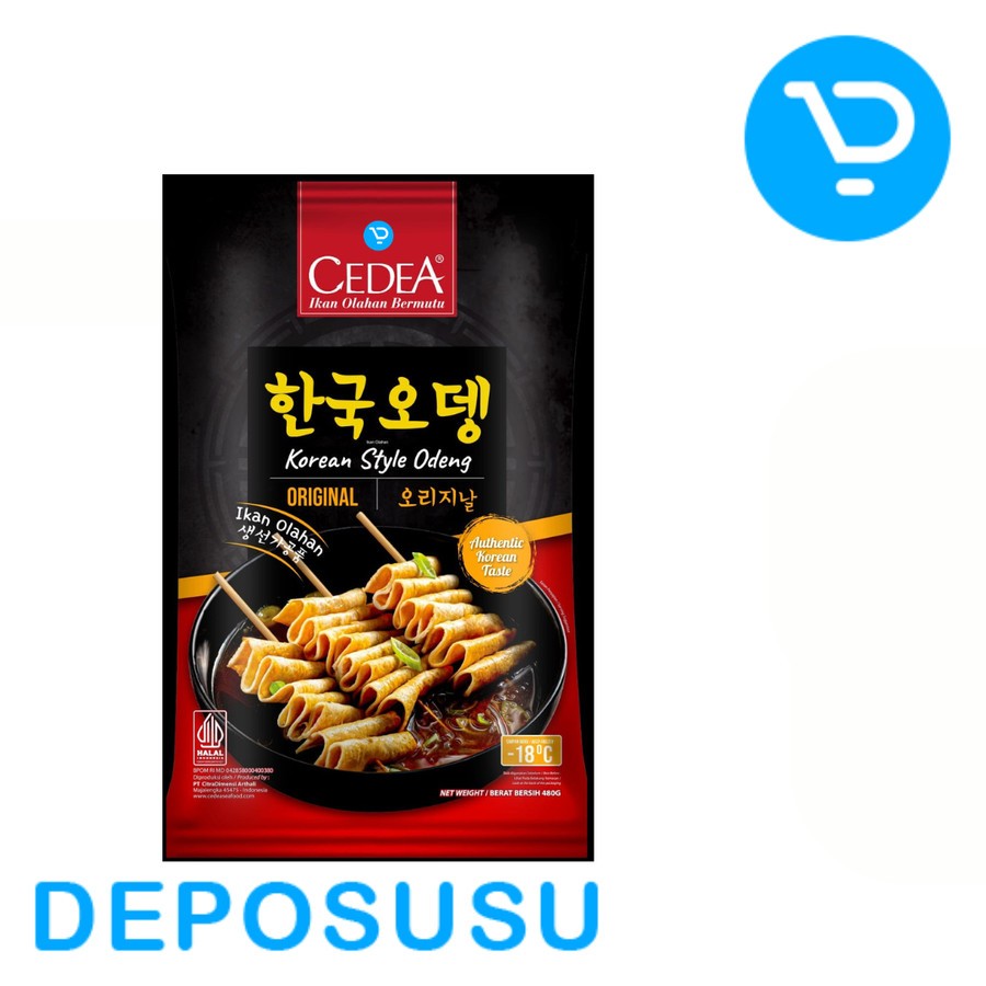 

CEDEA Korean Odeng Eomuk | Korean Fish Cake