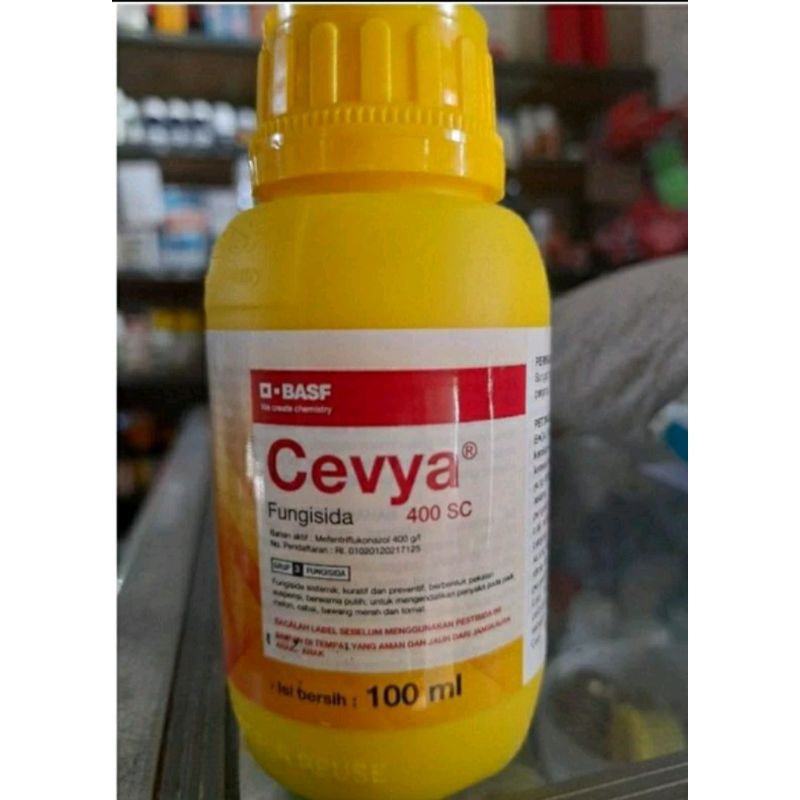 Cevya100ml