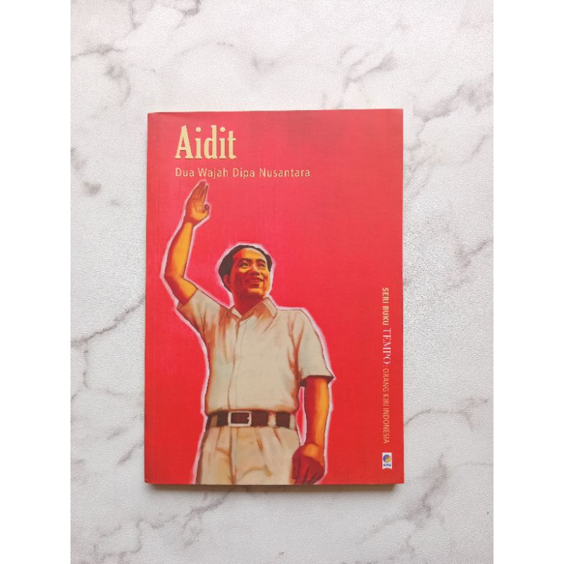 AIDIT - DUA WAJAH DIPA NUSANTARA