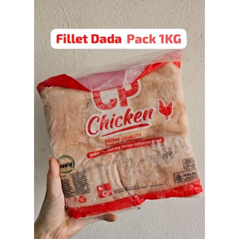 

CP Fillet Dada Ayam 1kg