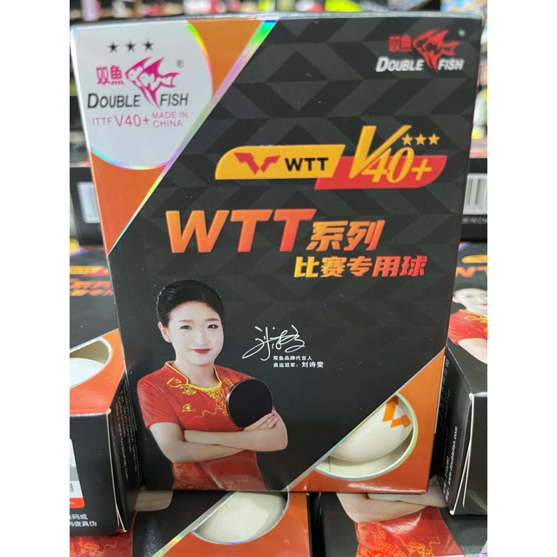 Double fish WTT Bola pingpong tenis meja