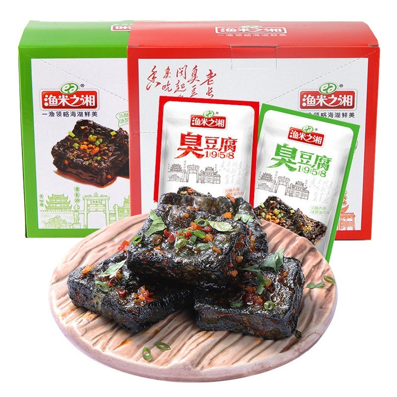 

choudoufu wulama stinky tofu/stinky tofu/wulama/18g china