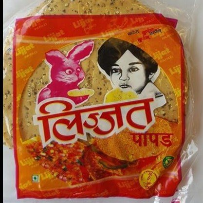 

LIJJAT SHINDI MASALA SPECIAL PAPAD 200G /Kerupuk India