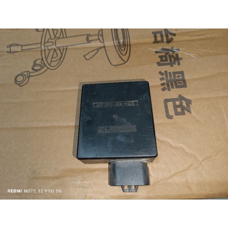 CDI COPOTAN ORIGINAL VARIO 110 KARBU