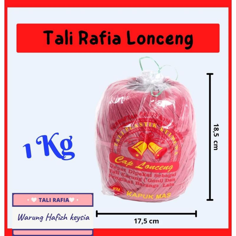 

tali rafia plastik warung Hafizh keysia merek lonceng warna merah, biru, kuning, hijau ukuran 1kg