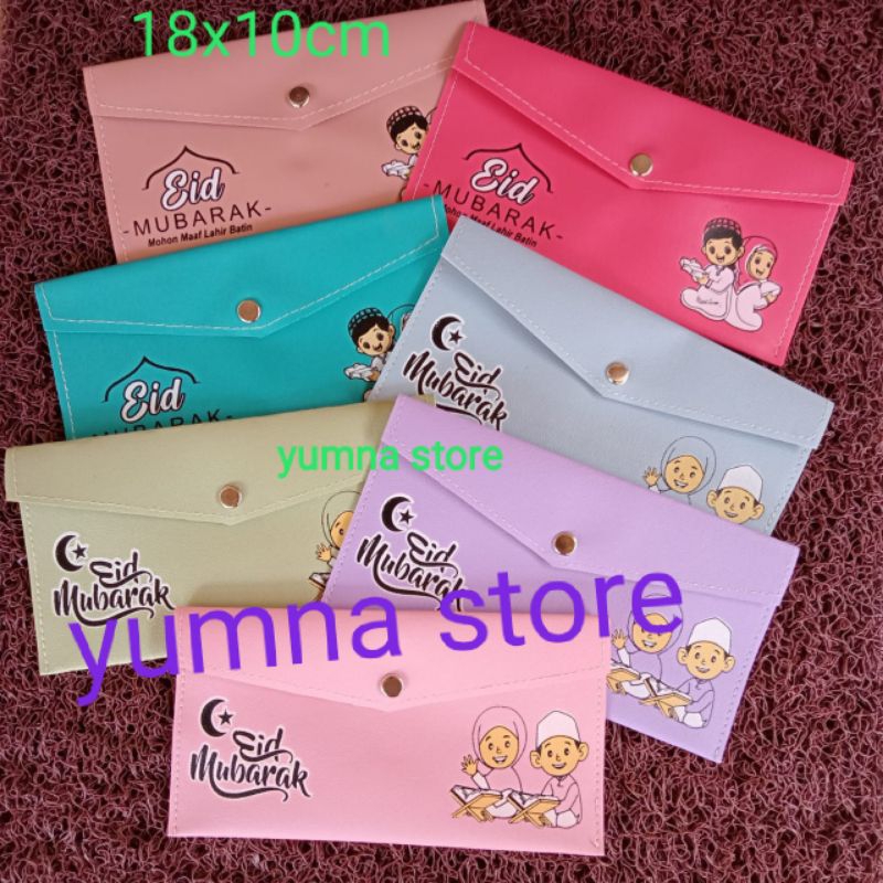 

dapat 12pcs amplop lebaran besar CCI