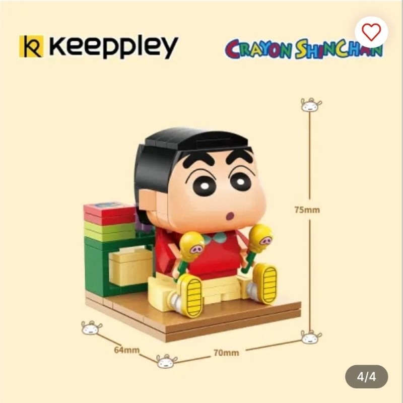 Keeppley Crayon Shinchan Figure Shinchan