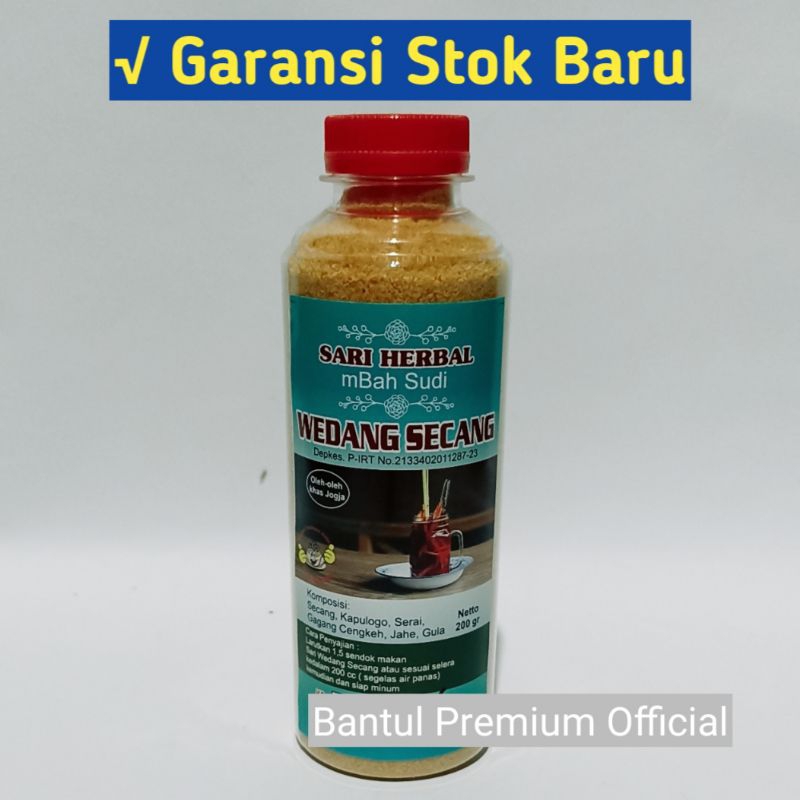 

Wedang Secang Instan Bubuk 200 gram Asli Mbah Sudi Imogiri /Empon-empon Jahe Emprit Merah Wedang Uwuh Instan Beras Kencur Kunyit Asem Putih Sirih Temulawak Wedang Serai Sereh Sere Kulit Manggis Daun Kelor