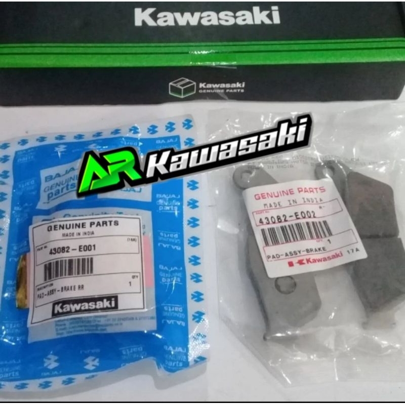 KAMPAS REM DEPAN BELAKANG PULSAR NS200 ORIGINAL