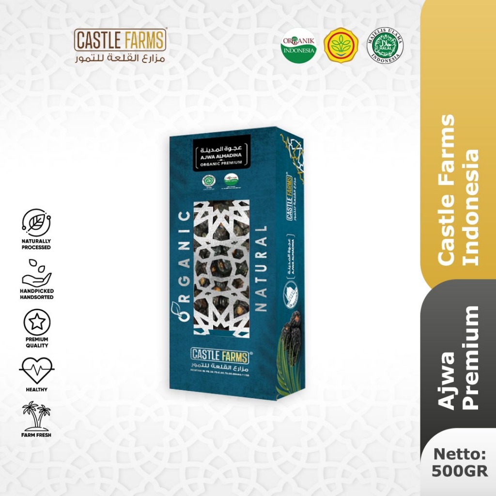 

Kurma Ajwa Organik Castle Farms 500gram Premium Dates Kurma Ajwa Madinah Organic