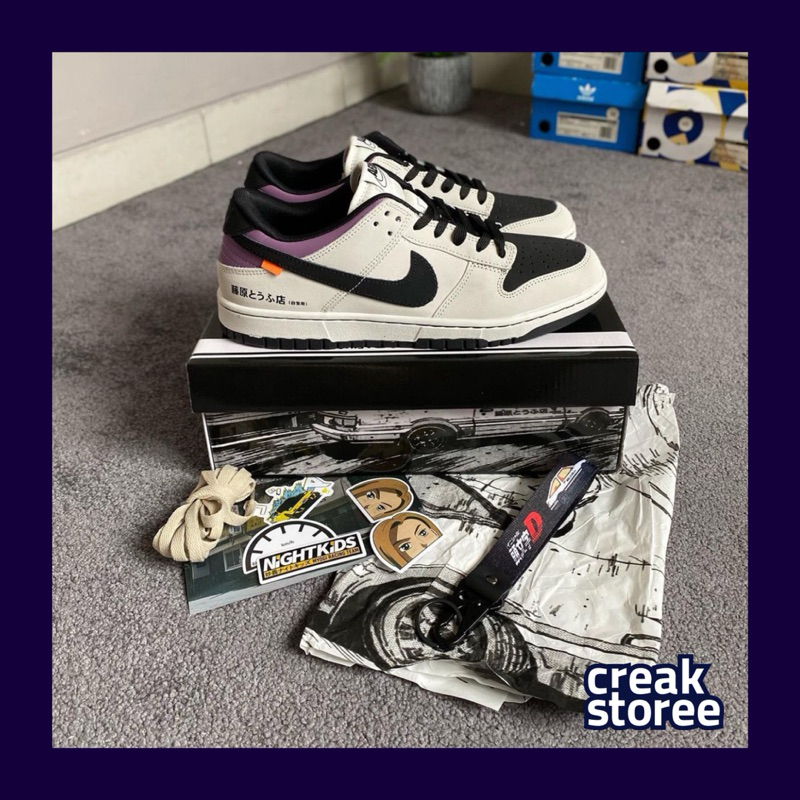 Initial D x Nike SB Dunk Low AE86 GreyBlack