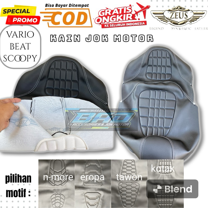 kain jok motor sarung jok motor vario beat scoopy