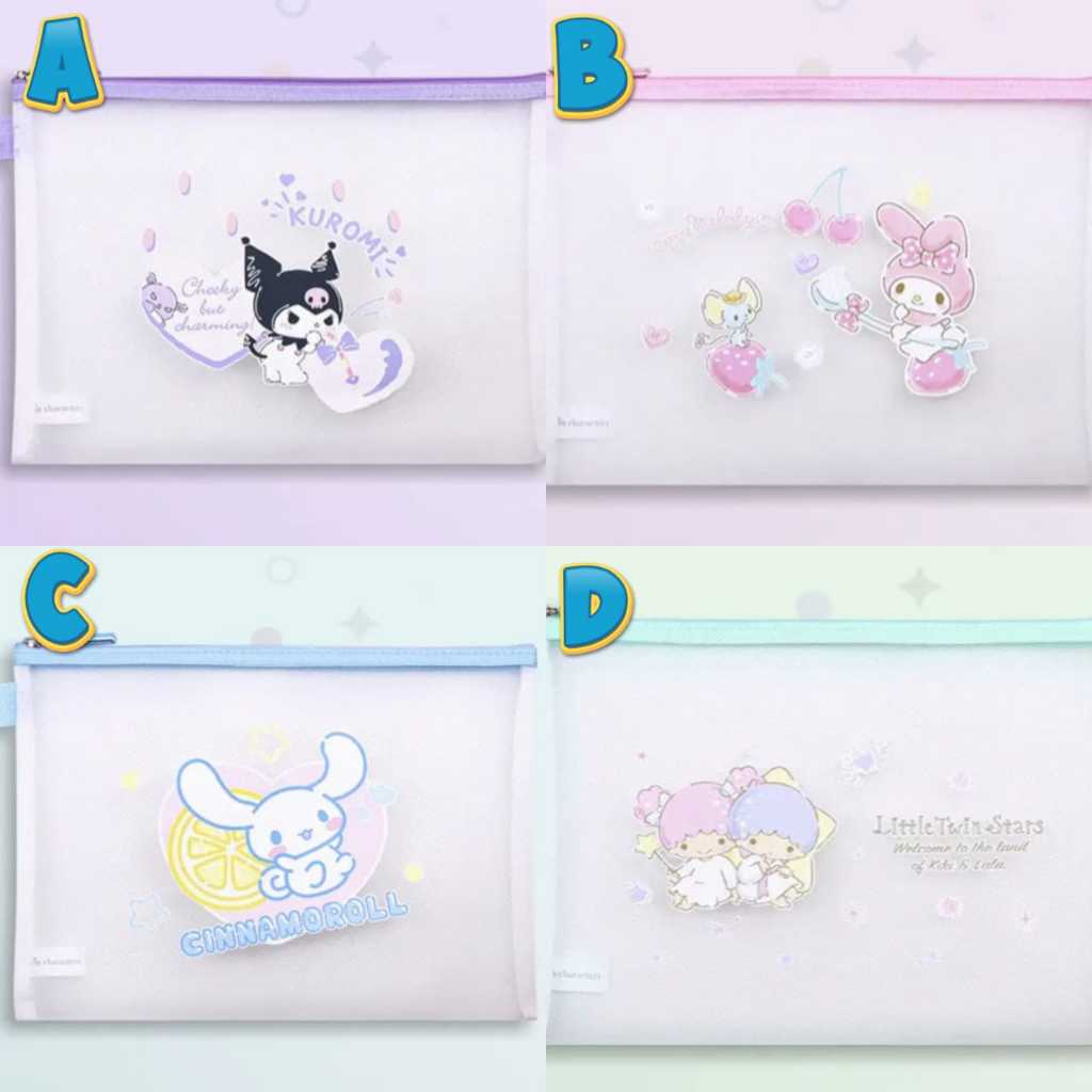 

MAP FILE DOKUMEN JARING ORI KUROMI MELODY (34X25
