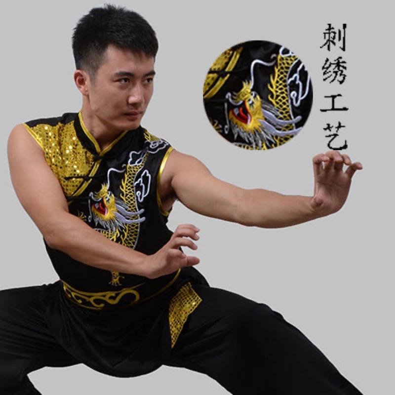 PO BAJU WUSHU DEWASA PRIA DAN WANITA