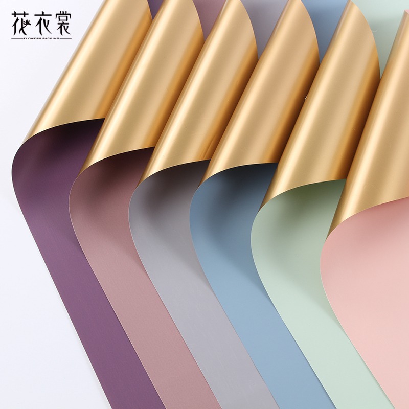 

(5 Lembar) Flower Wrapping Cellophane Paper Bi Color Gold /Kertas Buket Bunga.