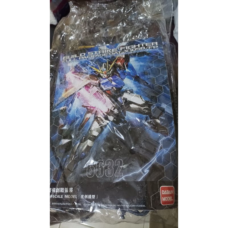 MG Build Strike Full Package Daban