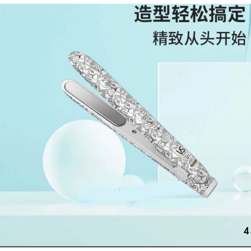 VIDAL SASSOON VS Mini Portable Hair Straightener - Duckyo Friends