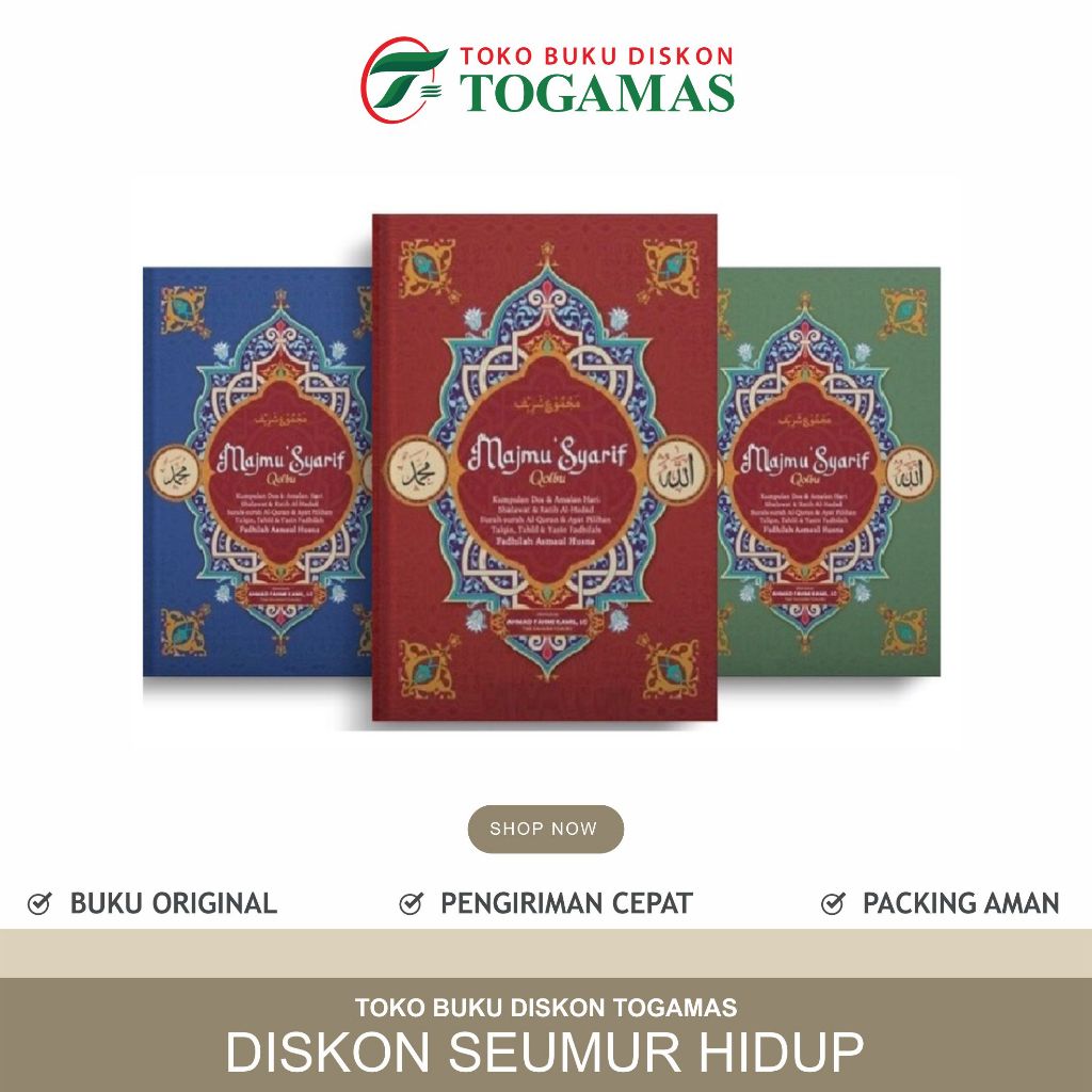 MAJMU SYARIF QOLBU