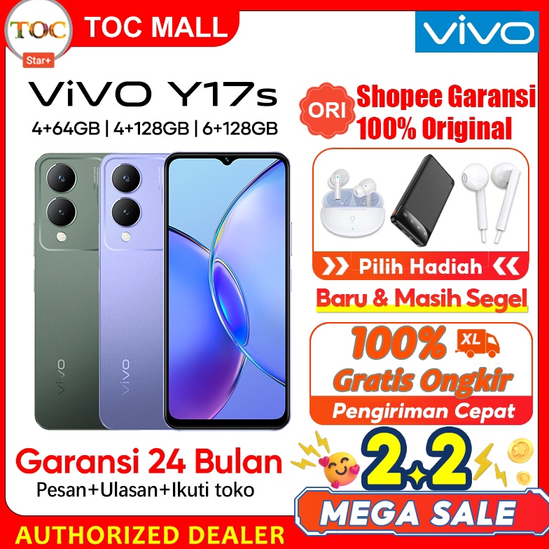 ART F95K VIVO Y17s Y16 6128GB 4128GB 464GB RAM 4GB ROM 128GB GARANSI RESMI 5mAh Battery AI MultiMode