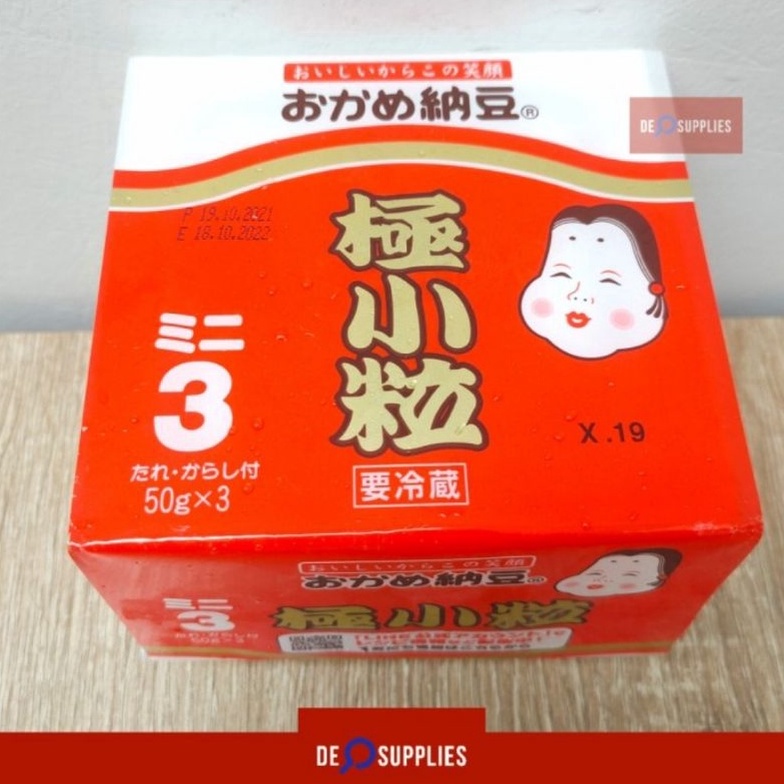 

Terbaru Okame Natto Goku Kotsubu Mini 3 Nato Kacang Kedelai Protein Jepang Japan QVH