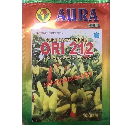 ART D22T Benih cabe rawit ORI 212 1 gram cabai rawet putih ORI212 dari aura seed