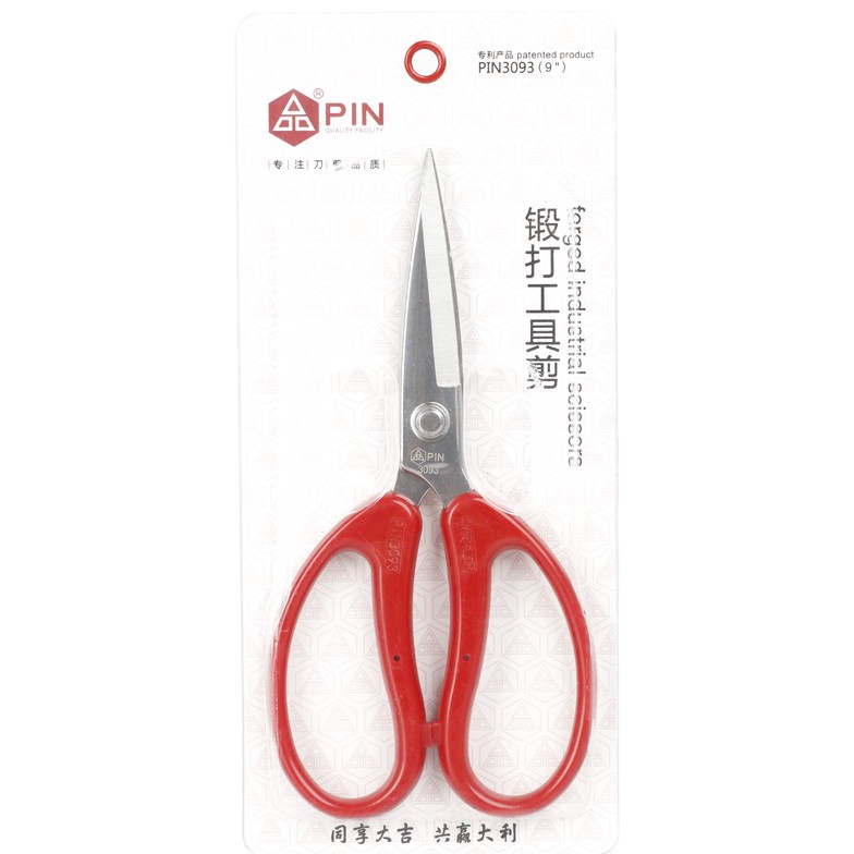 

Ready Stock Gunting Potong Bahan Kain Tailor Scissors PIN 9 393 C9K