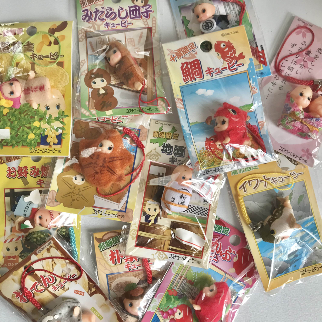 Kewpie Baby Keychain ORI JAPAN [READY STOCK]