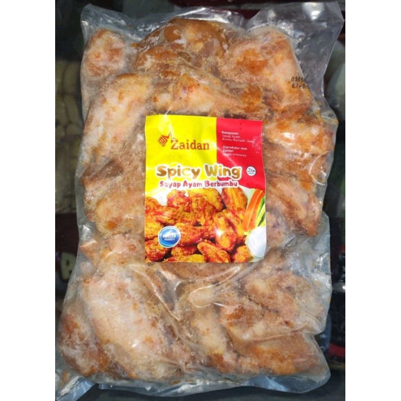 

Spicy wing / sayap ayam berbumbu pedas / makanan olahan / sayap berbumbu pedas / sayap ayam olahan pedas