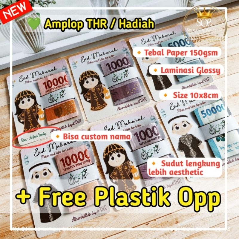 

AMPLOP LEBARAN 1 PACK ISI 12 PCS / AMPLOP THR
