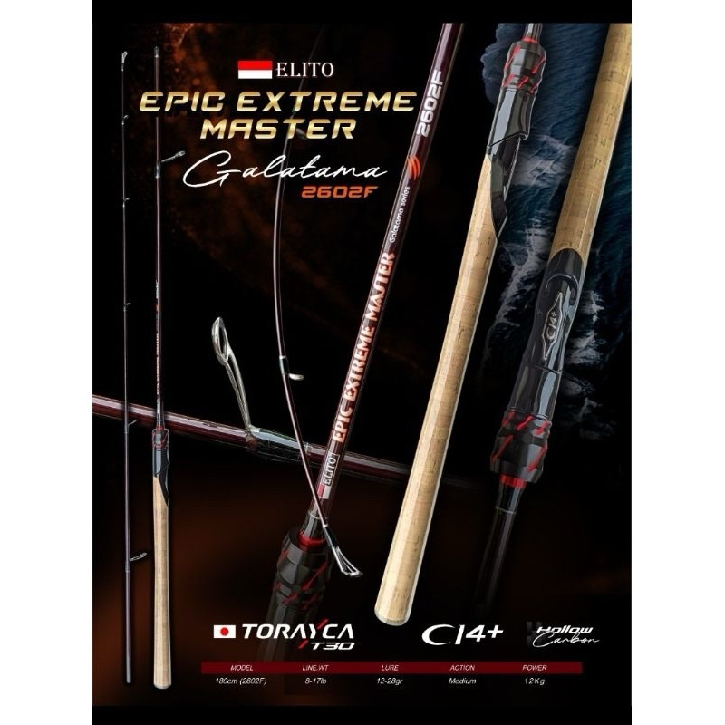 JORAN ELITO EPIC EXTREME - JORAN GALATAMA - JORAN IKAN MAS