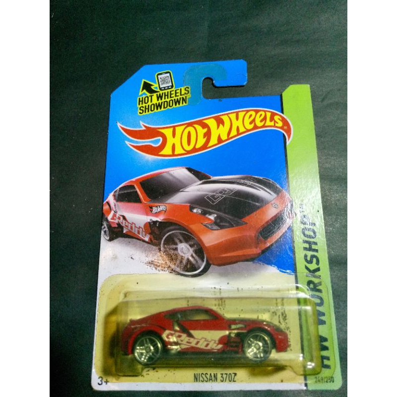 Hotwheels Jadul Nisan 370Z