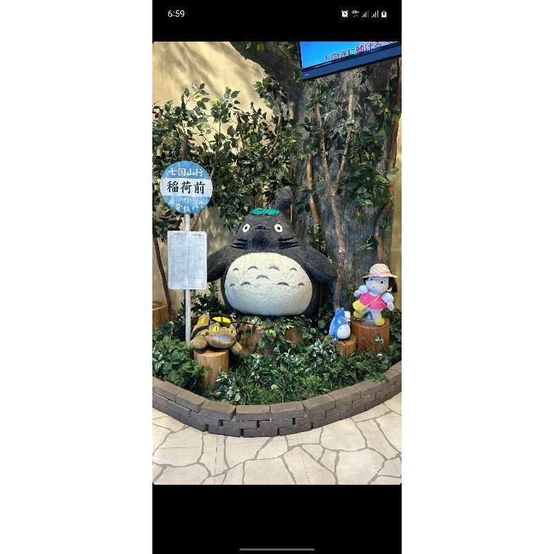 Photocard Chanyeol Official