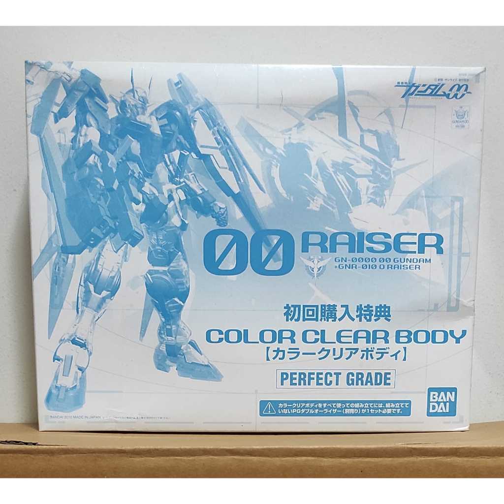 PG 1/60 00 RAISER COLOR CLEAR BODY [LIMITED] for GN-0000 00 Gundam + GNR-010 O RAISER