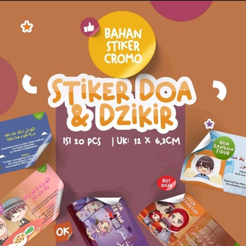 

Sticker Doa dan Dzikir Stiker Doa Belajar Kegiatan Sehari-hari 20pcs