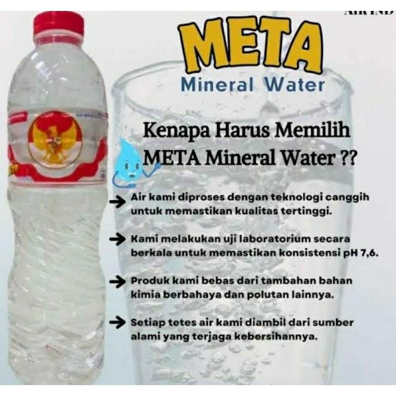 

air meta 600ml