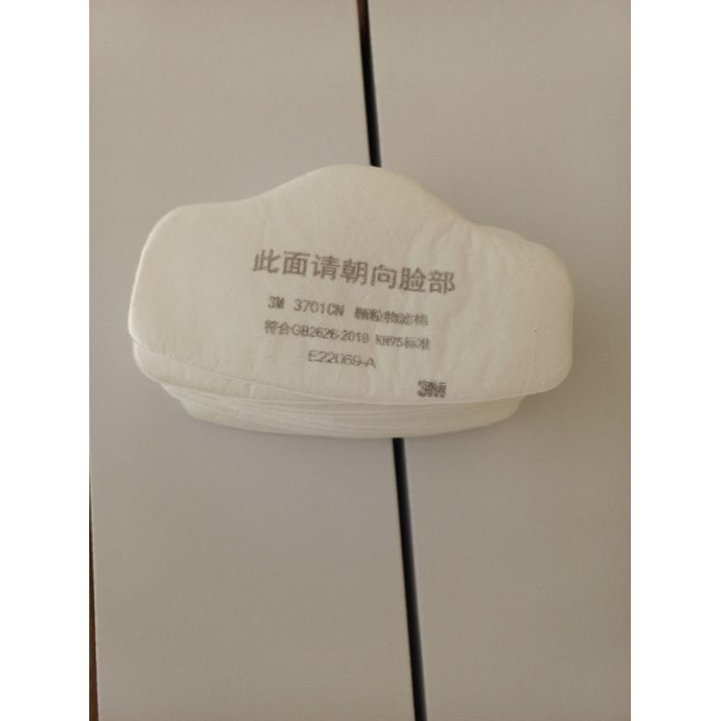 filter masker 3m 3701 3200