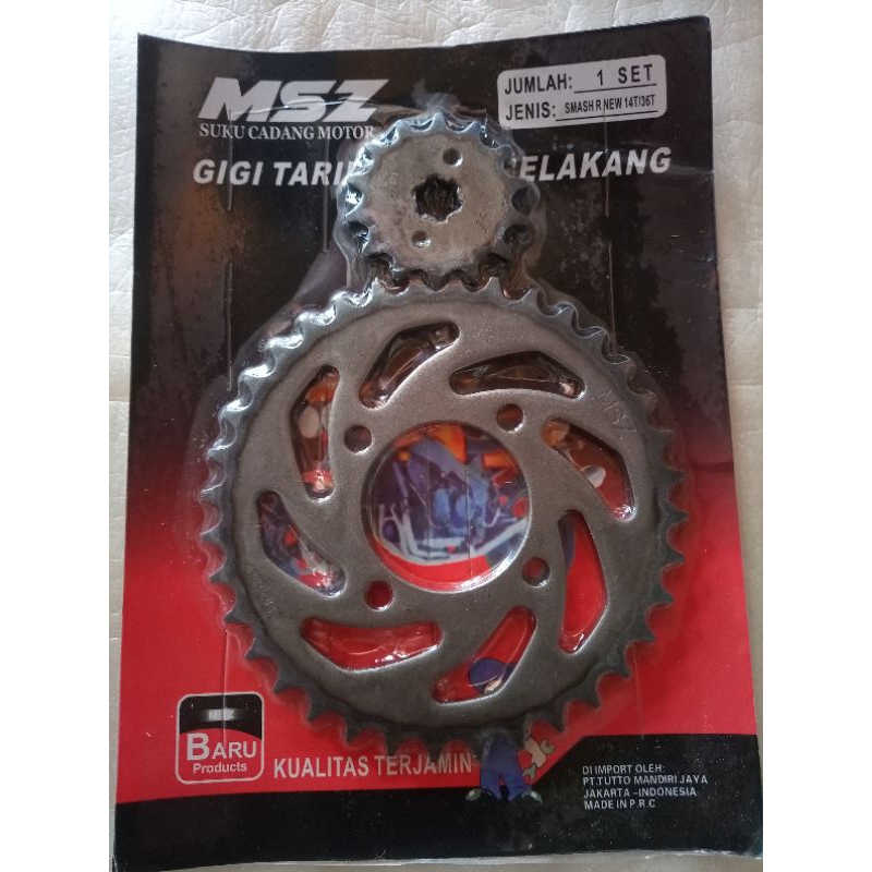 GEAR GIR SEAT DEPAN BELAKANG MOTOR SMASH / SMASH NEW / SHOGUN