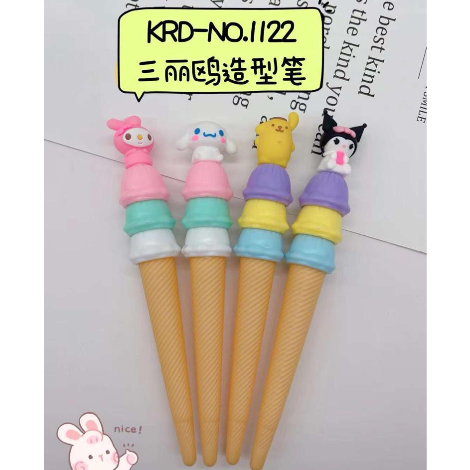 

DiSkon 12 PC PEN GEL MOTIF ICE CREAM CONE SANRIO