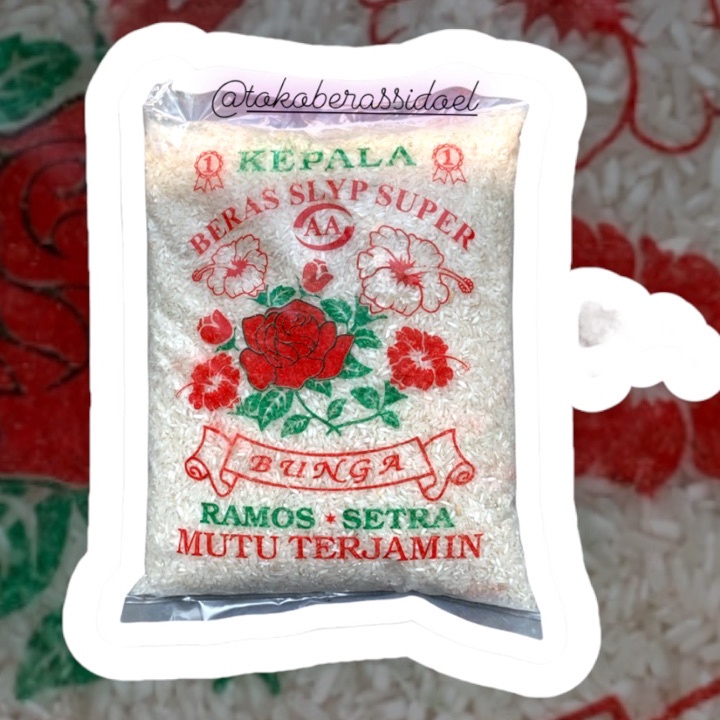 

FSASH SALE Beras Slyp Super Setra Ramos 25 Liter 3Liter Sembako Zakat bagibagi murahh