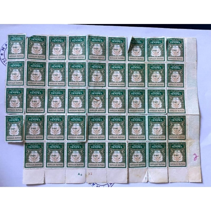 

Materai Tahun 1976, 1977, 1978, 1979, 1980