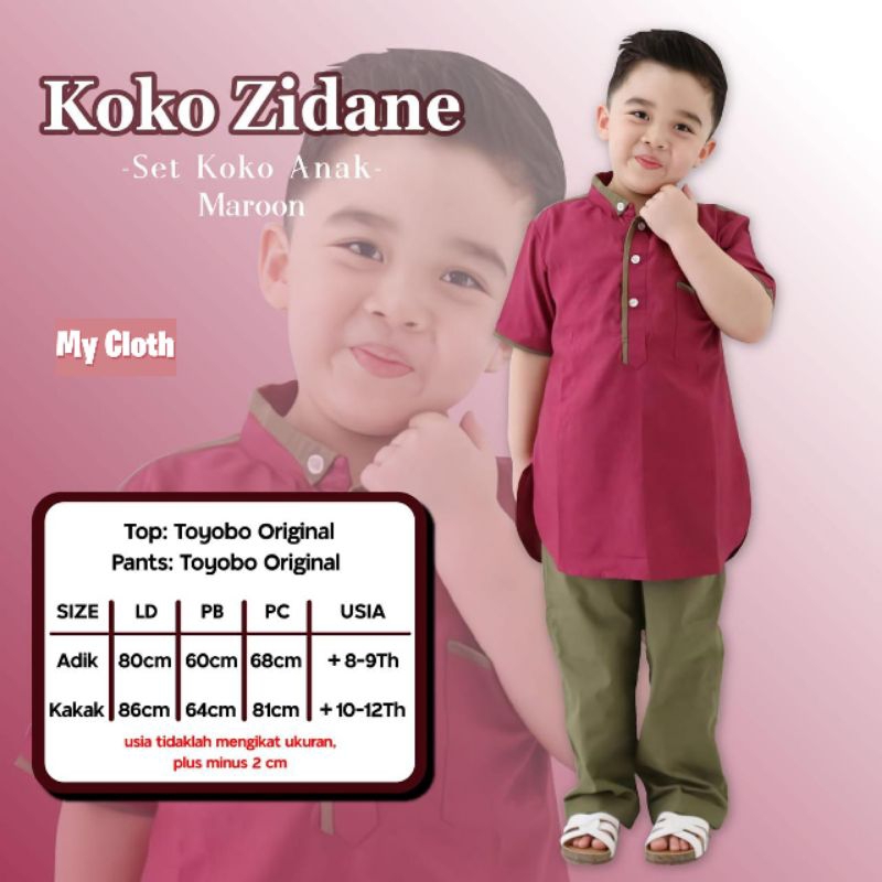SET KOKO ZIDANE KOKO KATUN TOYOBO SET ANAK BAJU ANAK KOKO ANAK BY MYCLOTH