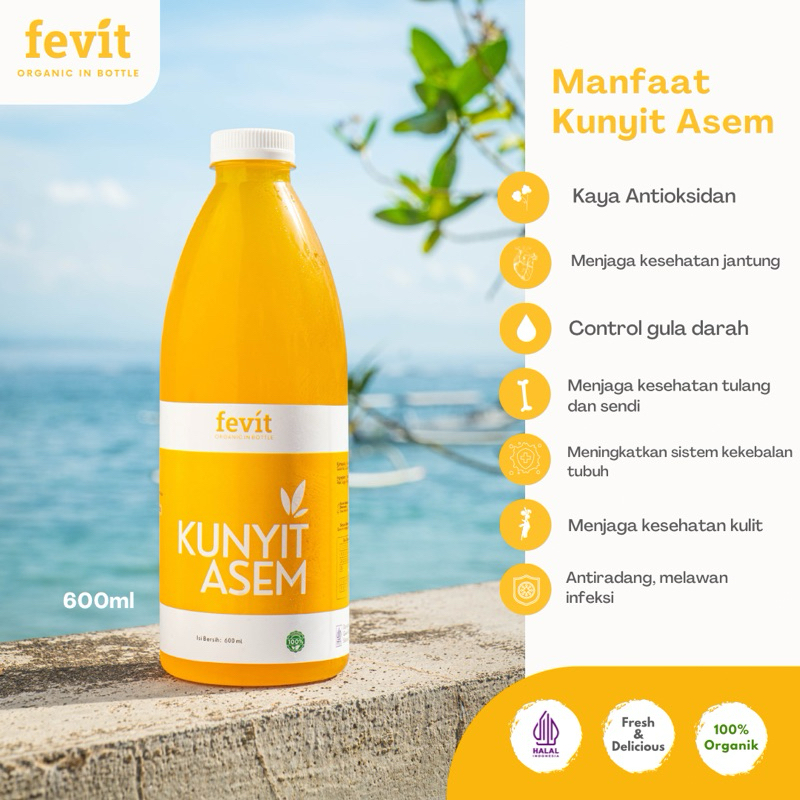 

JAMU KUNYIT ASEM 600ml (ORGANIK 100%)