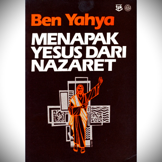 Menapak Yesus Dari Nazaret