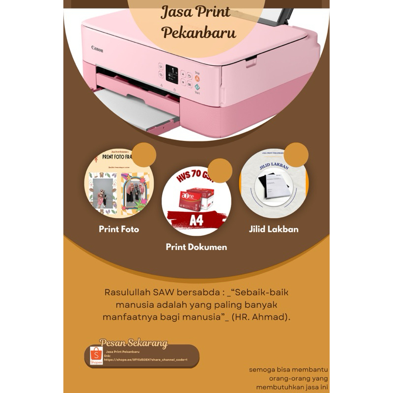 

PRINT ALAS PACKING UKURAN KERTAS A4)