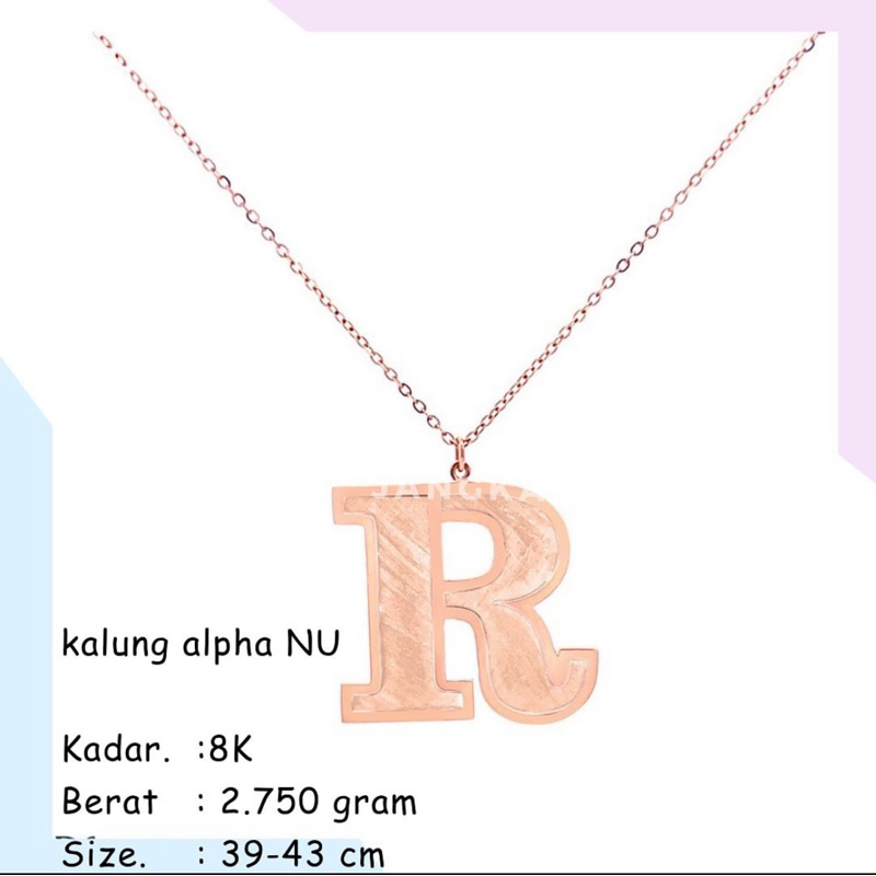 KALUNG EMAS HURUF ALPHA NU R 8K 2.750GR INISIAL
