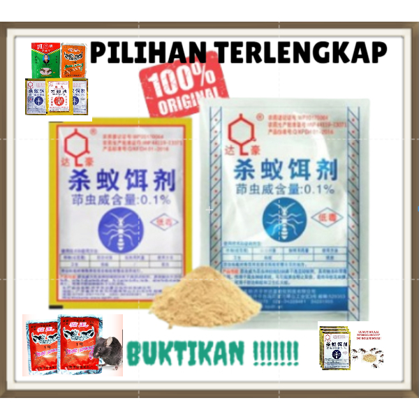 Obat umpan semut umpan tikus umpan kecoa umpan cicakt racun serangga  ampuh