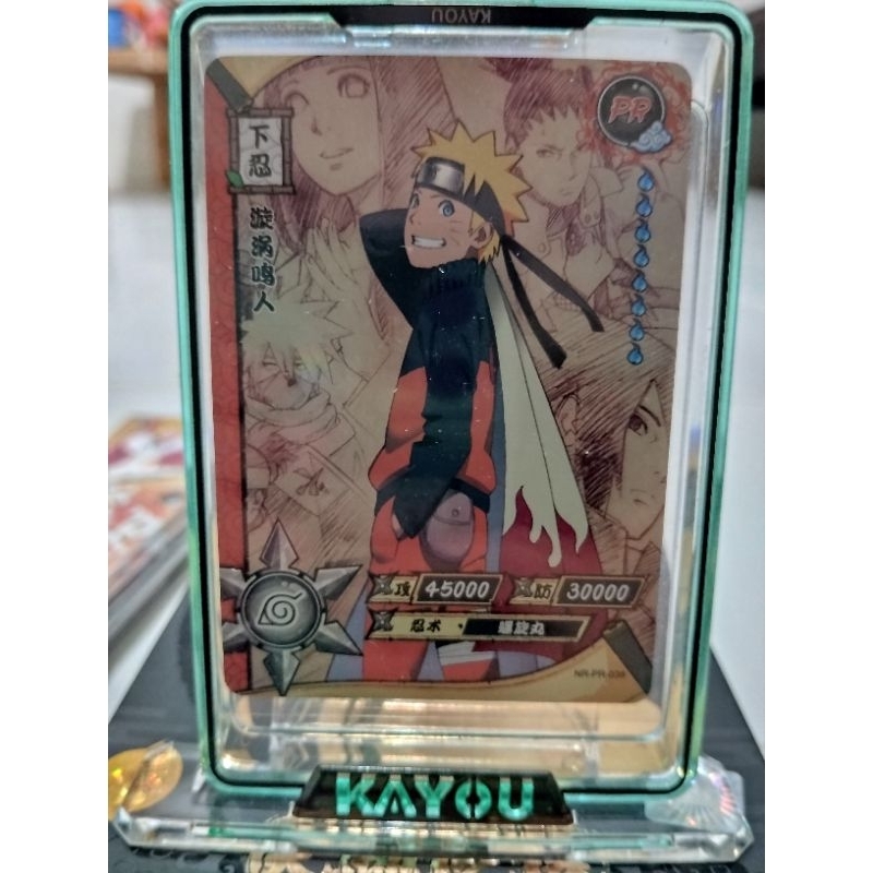Kayou Card Naruto NR-PR-038