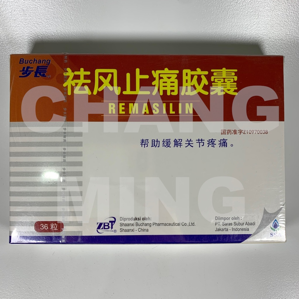 Buchang REMASILIN / Membantu meredakan nyeri sendi