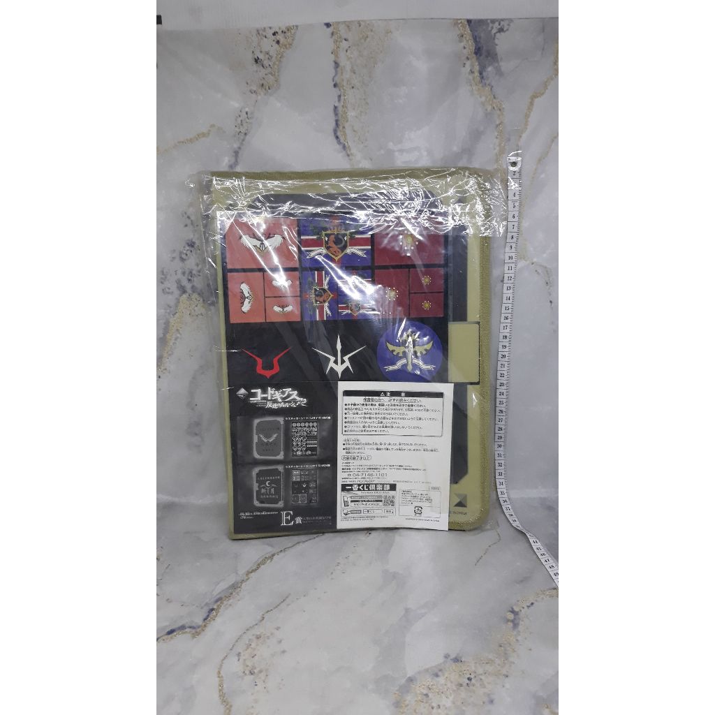 

Code Geass File Organizer Ichiban Kuji Kertas A4 Prize E ver.1